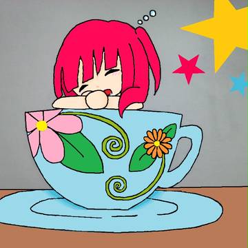 ひとやすみ
