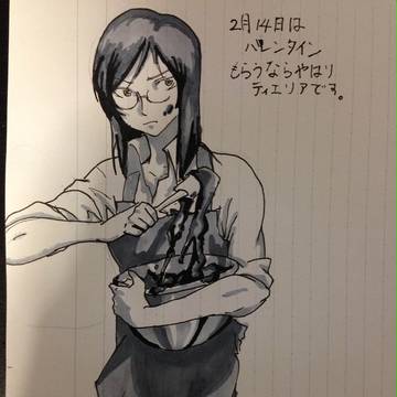 ハッピーバレンタイン