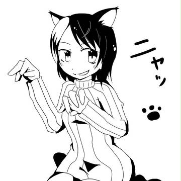 みく