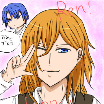 ハッピーバースディ!!レン様!
