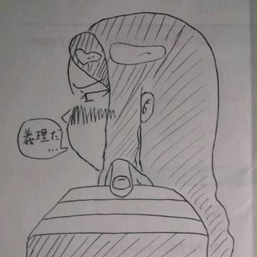 折角のバレンタインデーなので