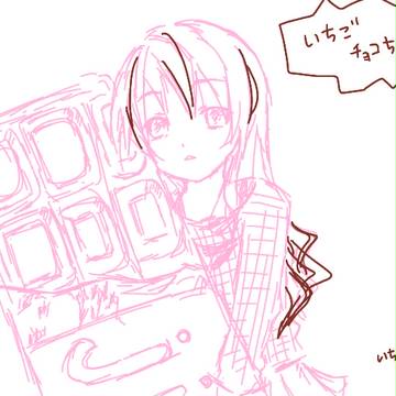 いちごチョコちゃん
