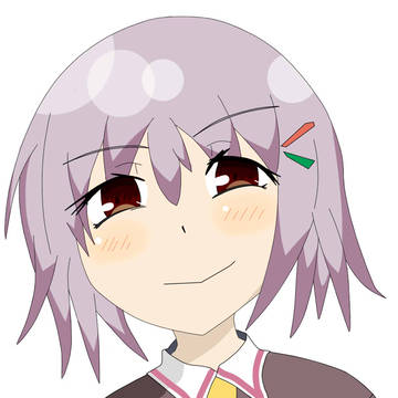 幸子！！！