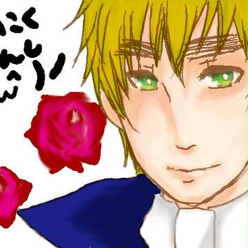えいこくきぞく。