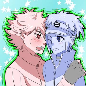 おれは いまから