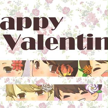 Happy Valentine!