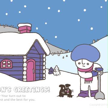 season's greetings