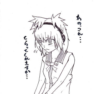 らくがき神子さま3