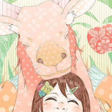 動物愛