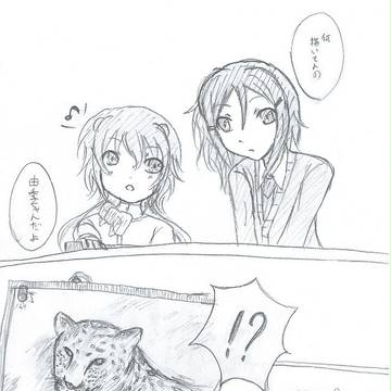 【にくがく】お絵かき＆バレンタイン【交流】