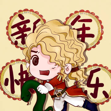 凯斯贺新年