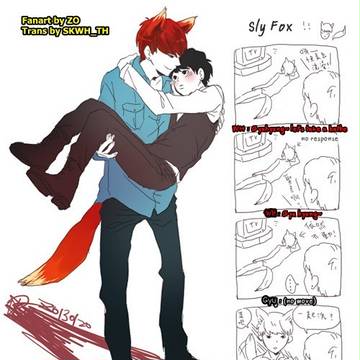 Sly fox KYU!!