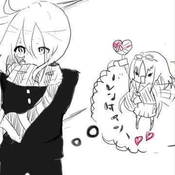 ばれんたいん