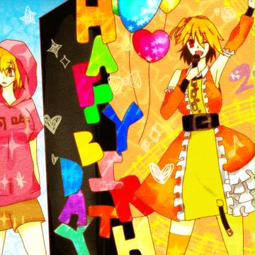 ⋆★2・14★⋆