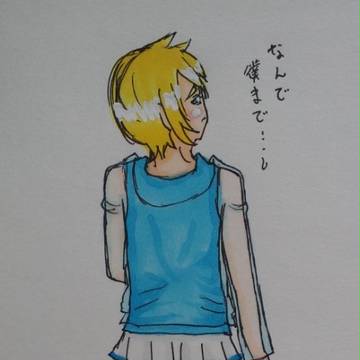 バレンタイン記念2013②