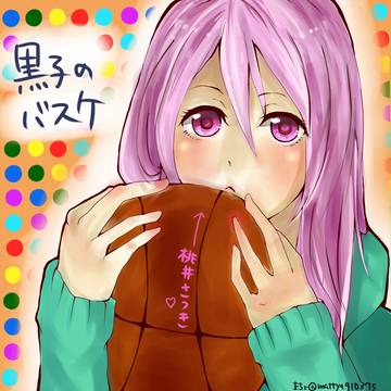 桃井ちゃん