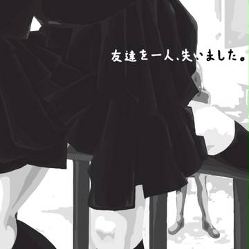 バレンタイン広告、その後。