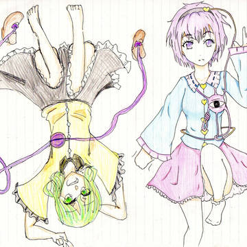 あなたはどっちを選ぶ?