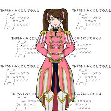 TNP6号？