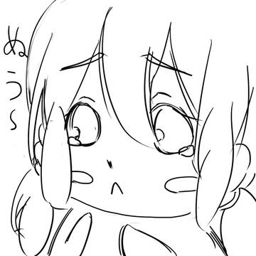 まいった