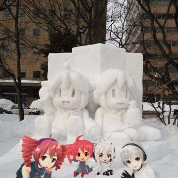 2013雪まつり　テト＆ユフ雪像