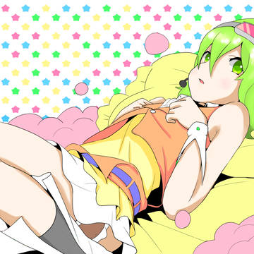 GUMI