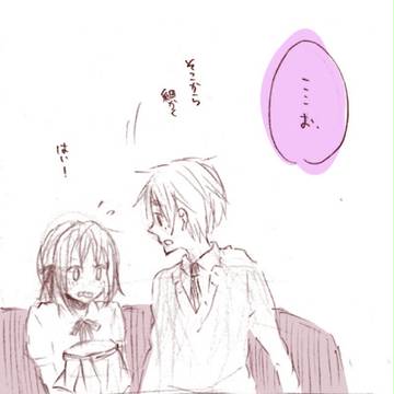 【腐】フラアサちゃん+リヒちゃん