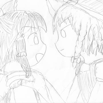 練習