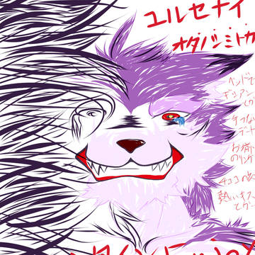 (*´v｀)σ*ﾊﾞﾚﾝﾀｲﾝﾃﾞｰ♥(´v｀*)