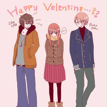 ばれえええんたいん！！