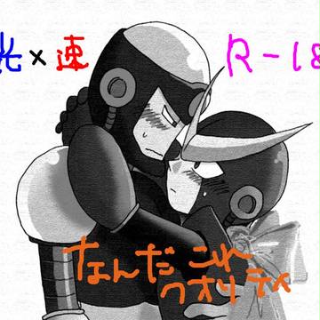 バレンタインおいしいです