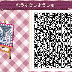 【とび森】リオレウス希少種