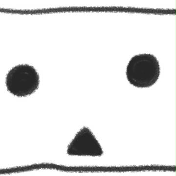 にーっこにこどーが