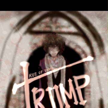 TRUMPまとめ