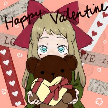 はっぴぃばれんたいん