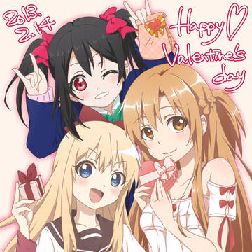 はっぴーばれんたいん♡