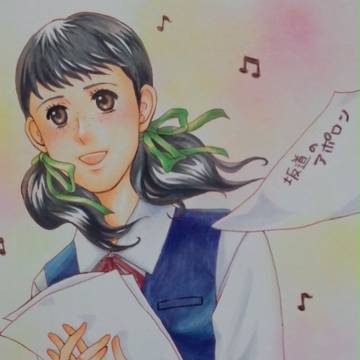 律っちゃん