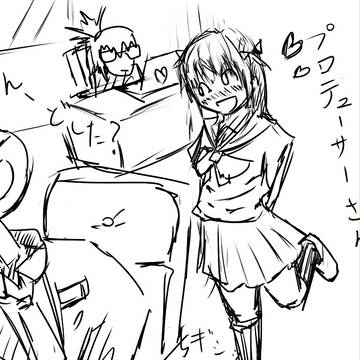 バレンタイン春香さん