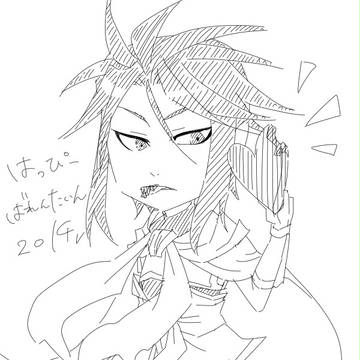 アルファモララーさん