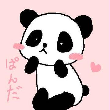ぱんだちゃん