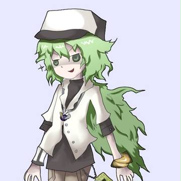 エヌ