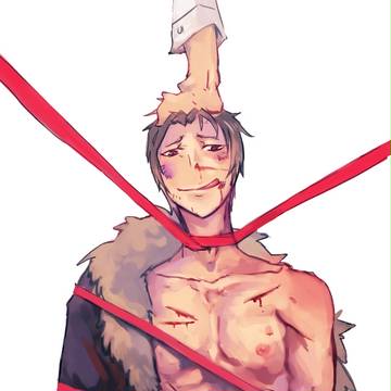 GIFT FOR YOU
