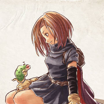 maririn