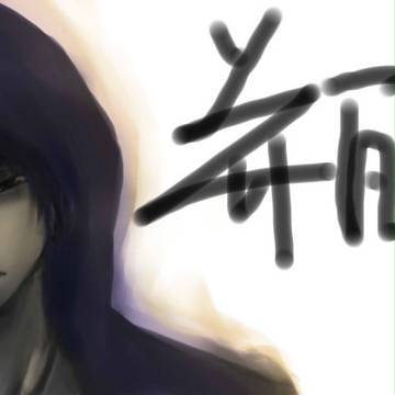 小哥