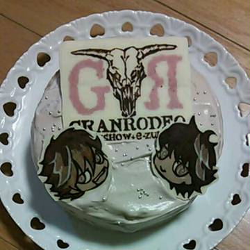 GRケーキ