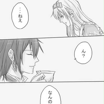ブラアリ