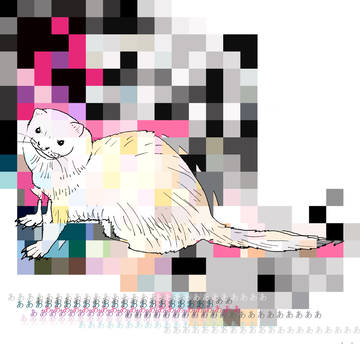 ああああああああああああああああ#2