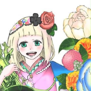 しえみ