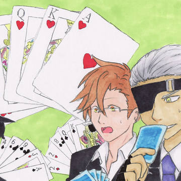 ノーペアは罰ゲーム。