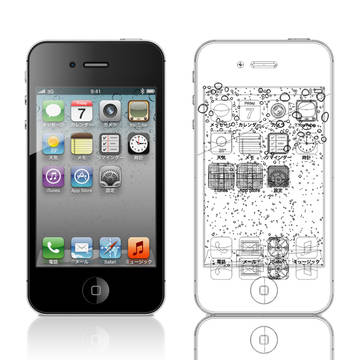 iPhone4S